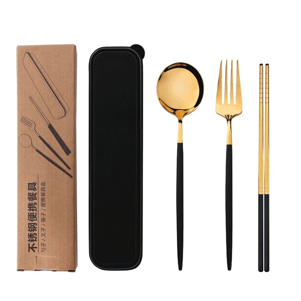 NEW Portable Stainless Steel Cutlery Set | Black
